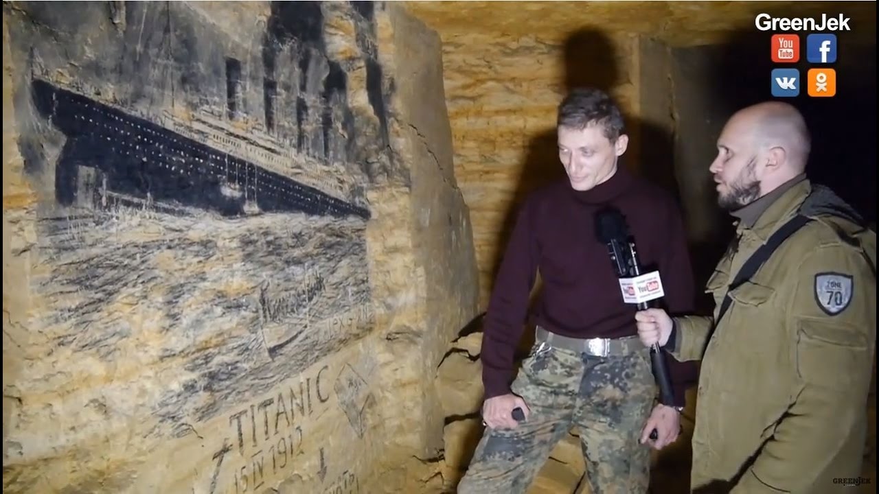 Самые длинные в мире катакомбы №2. Украина, Одесса, Молдаванка